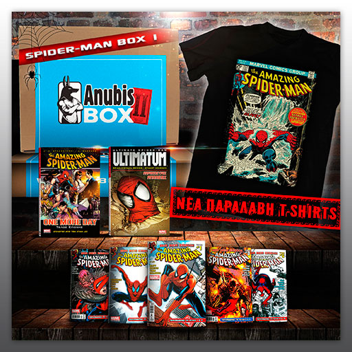 3-Spider-MAN-BOX1