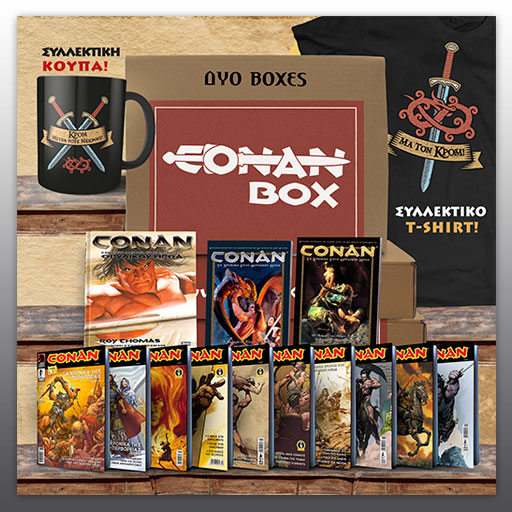 4-CONAN-BOX1+2