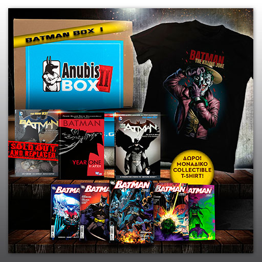 INDEX_BATMANBOX1_SQUARE_YEAR_ONE