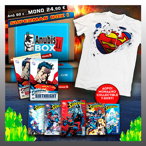 SUPERMAN_BOX1_SQUARE_INDEX