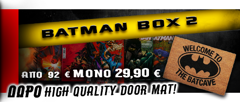 NEWBOX_BATMAN2