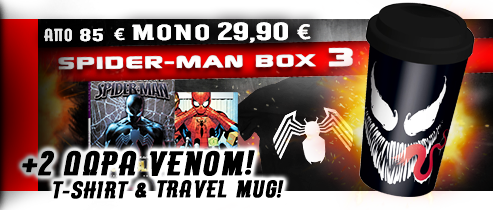 index-NEWBOX_SPIDERMAN3