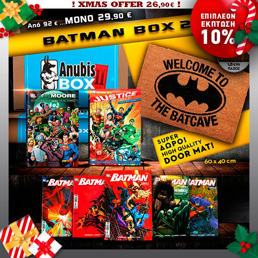 XMAS_BATMAN2_SQUARE_INDEX