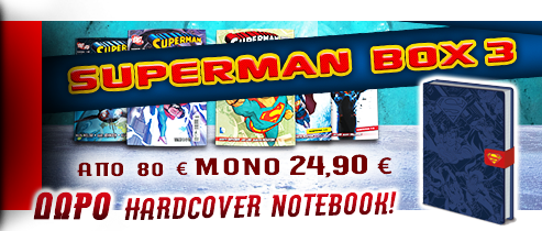 index-NEWBOX_Superman3