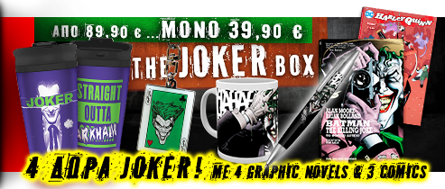 index-NEWBOX_JOKER