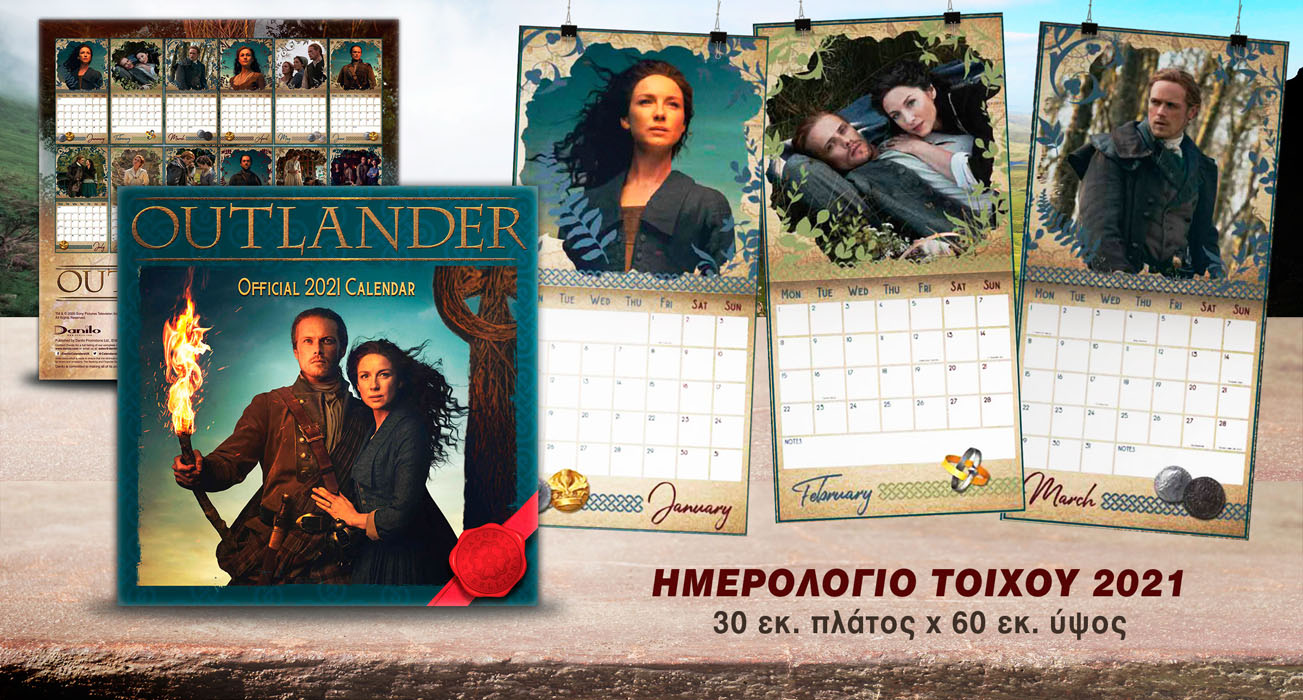 OUTLANDER_CALENDER_2021-wide