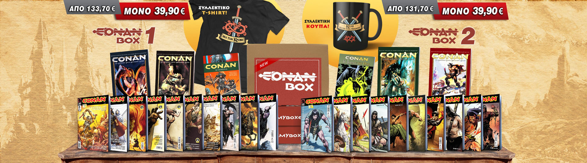 CONAN-BOX-1+2_SPREAD