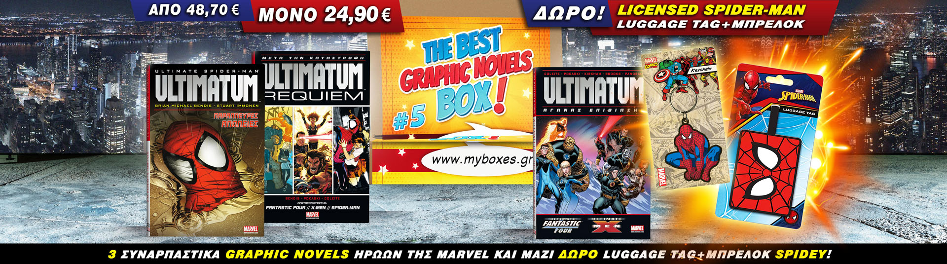 BEST-GraphicNovels_BOX#5_KENTRIKH
