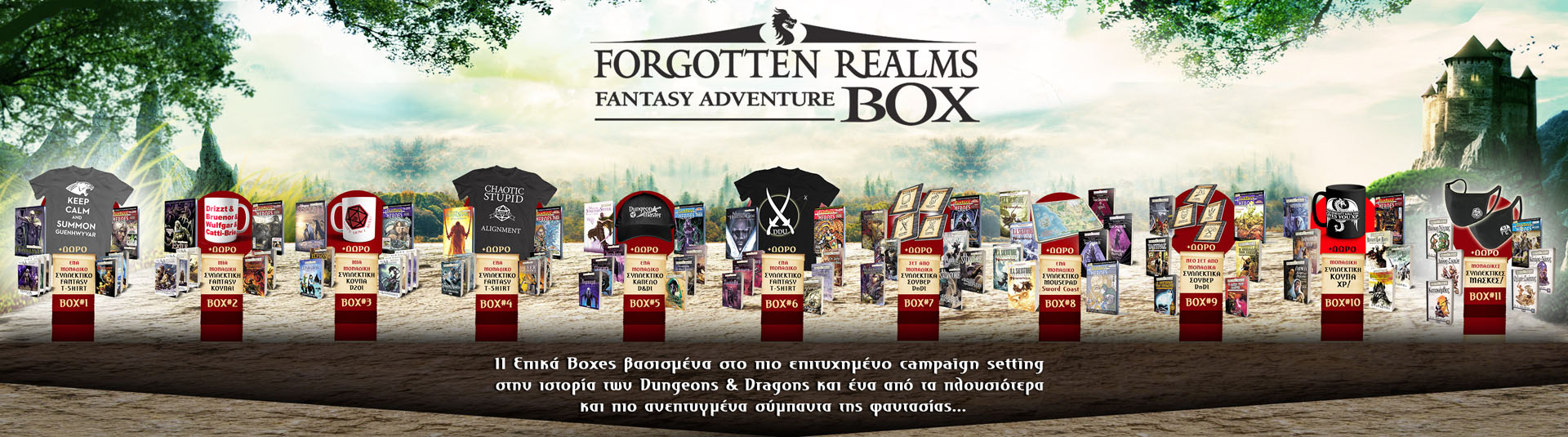 FORGOTTEN-BOX-ALL_1-11_kentriki