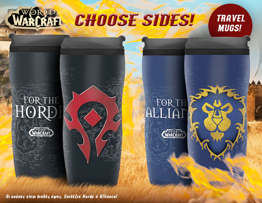 WARCRAFT3_NEW-GIFT_2021