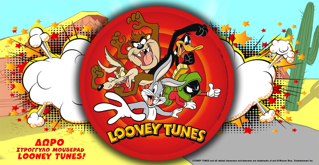DWRO-LOONEY-TUNES-BOX#2
