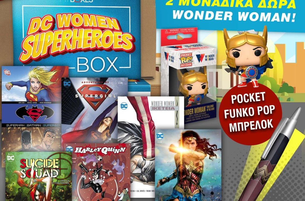 DC Women Superheroes Box