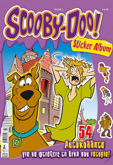 SCOOBY_STICKER-ALBUM