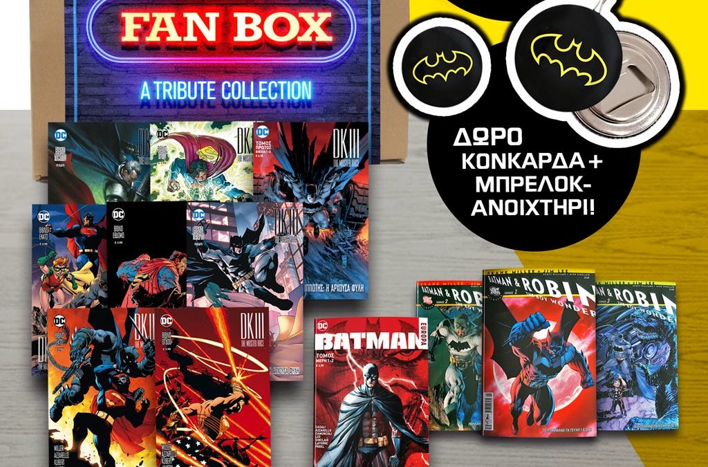 Batman Fan Box 2