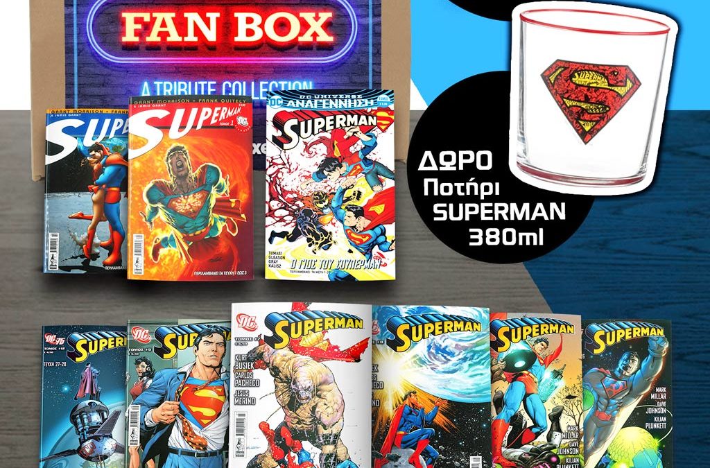 Superman Fan Box 2