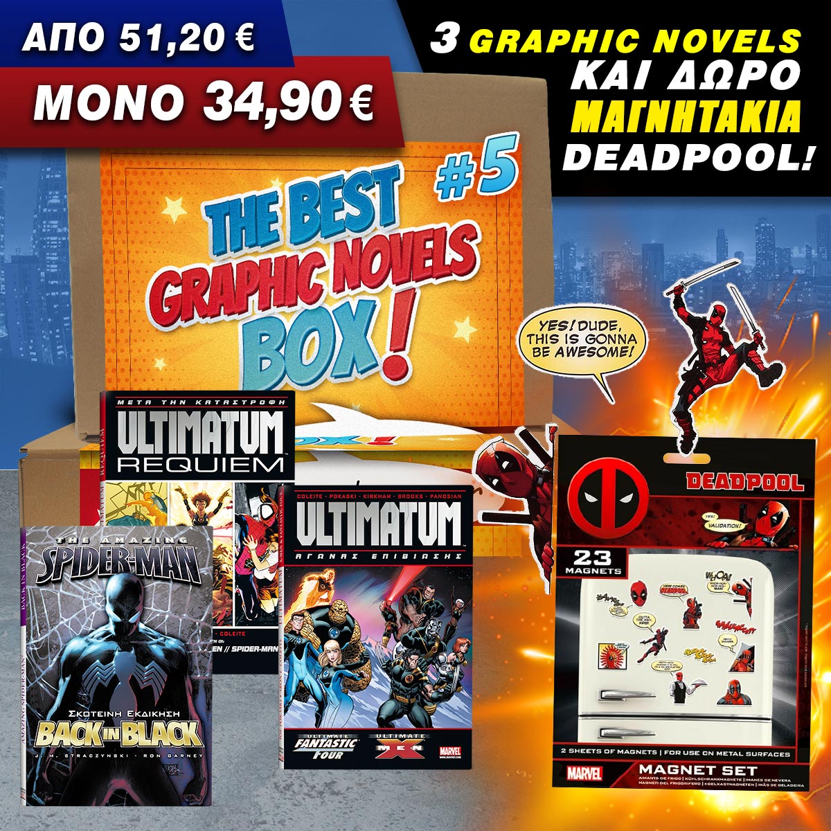 BEST-GraphicNovels_BOX#5-SQUARE