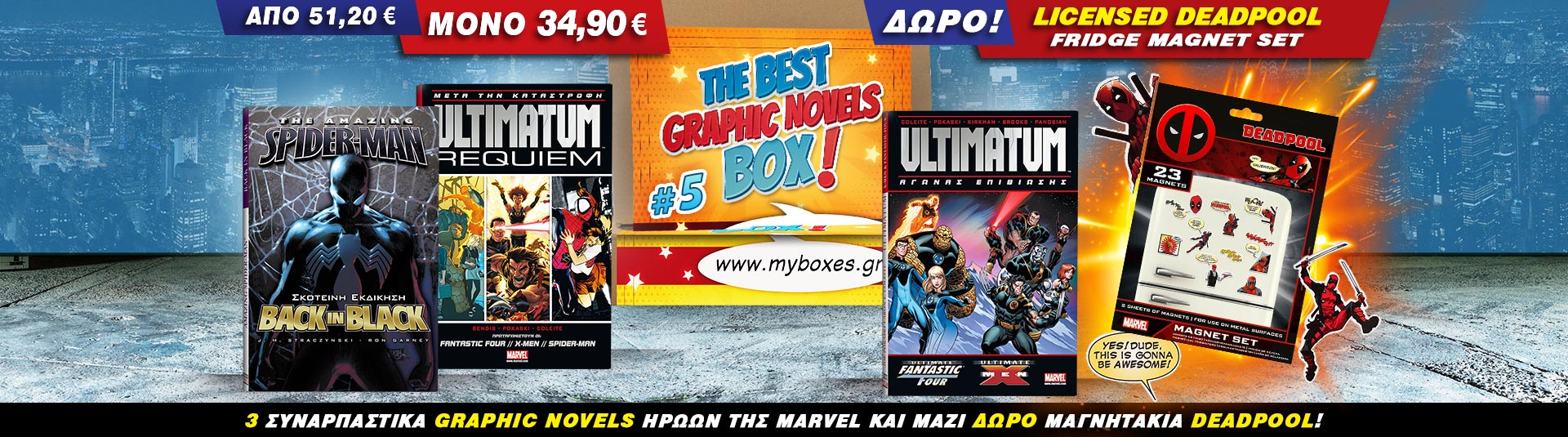 BEST-GraphicNovels_BOX#5_KENTRIKH