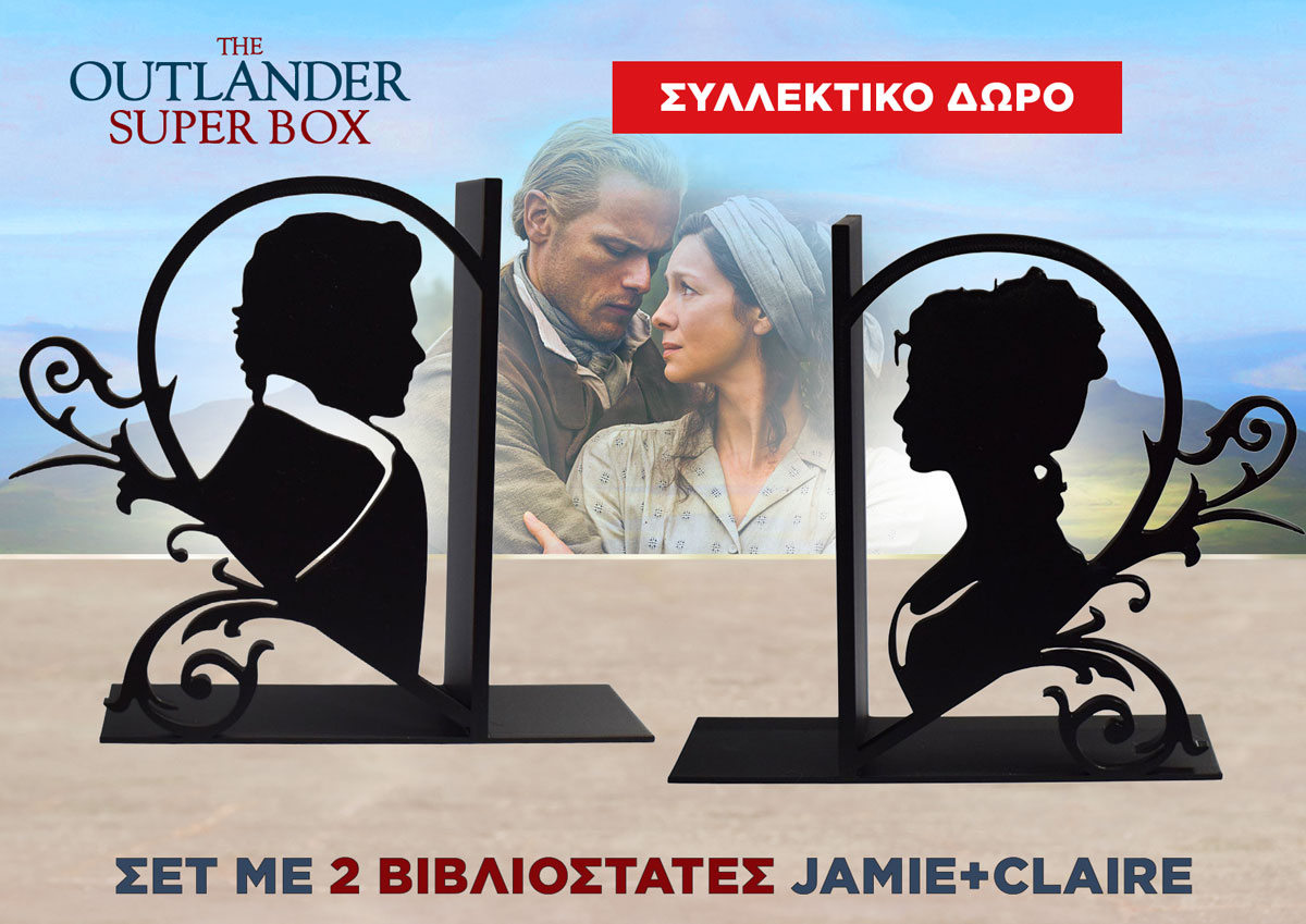 OUTLANDER#SUPERBOX-BOOKSTANDS_2025