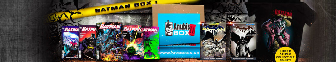 BATMAN-BOX1_SLIDER