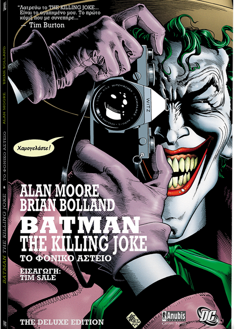 BATMAN-KILLING-JOKE