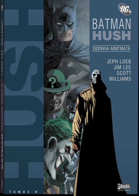 BATMAN_HUSH2_GN