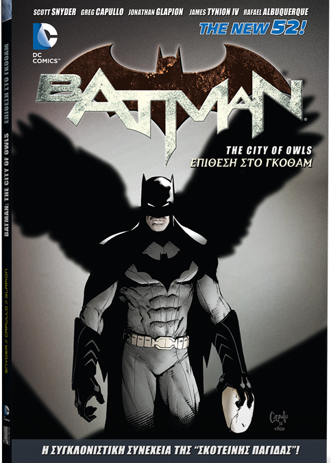 BATMan_GN_CITY_OF_OWLS