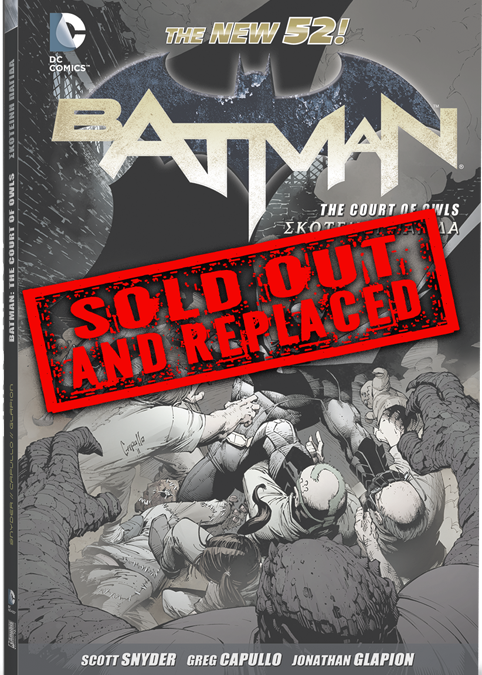 BATMan_GN_COURT_OF_OWLS_SOLD_OUT