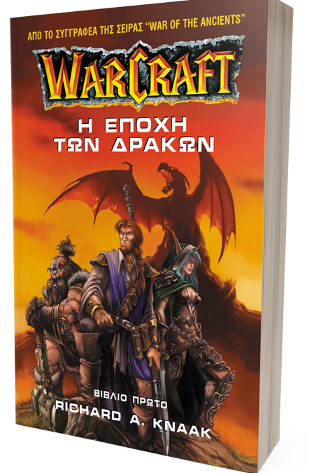 BOOK-01