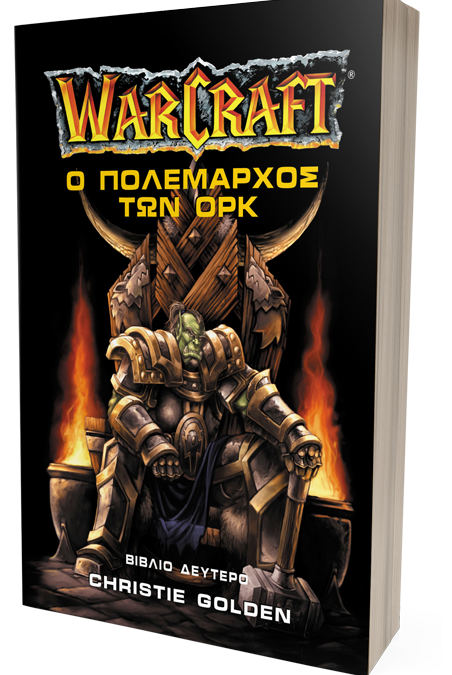 BOOK-02