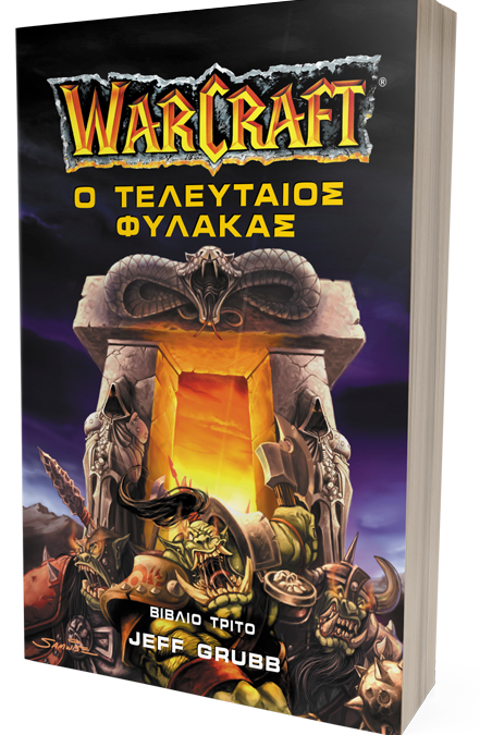 BOOK-03