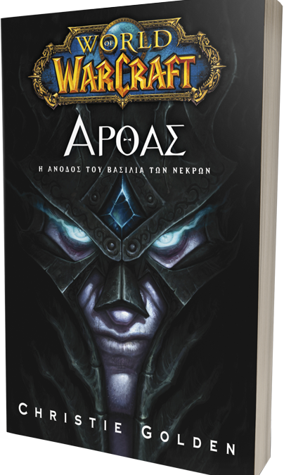 BOOK_1