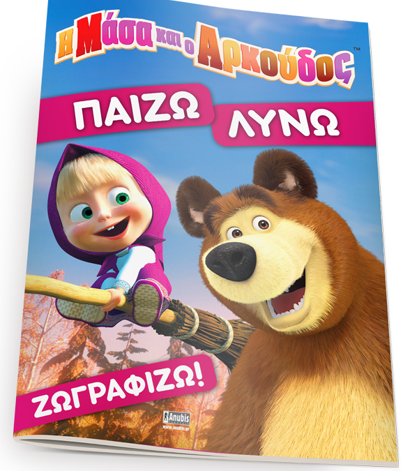 BOOK_1