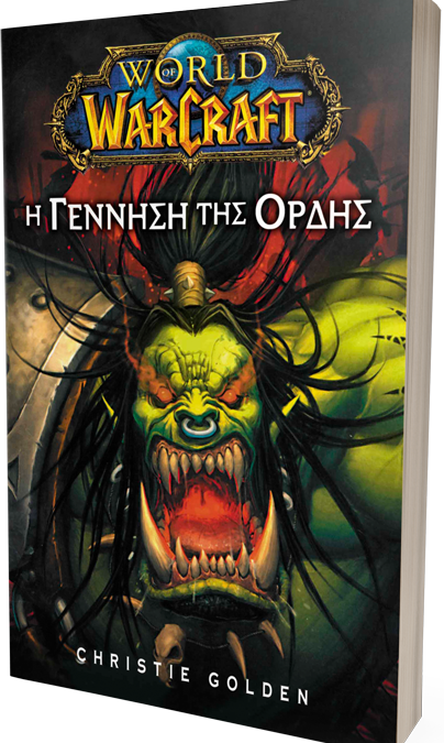 BOOK_2