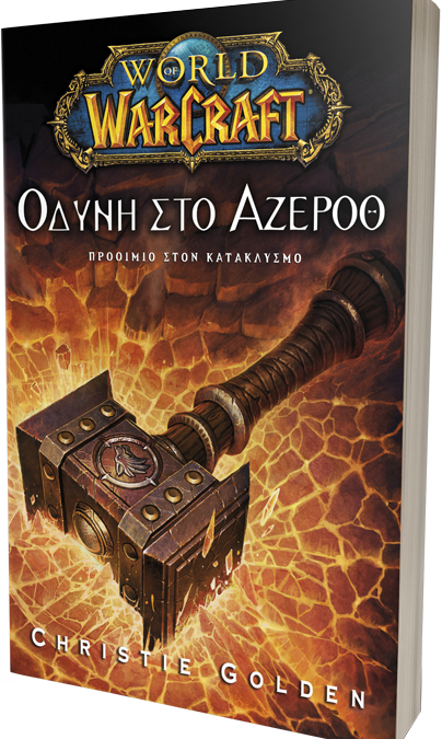 BOOK_2