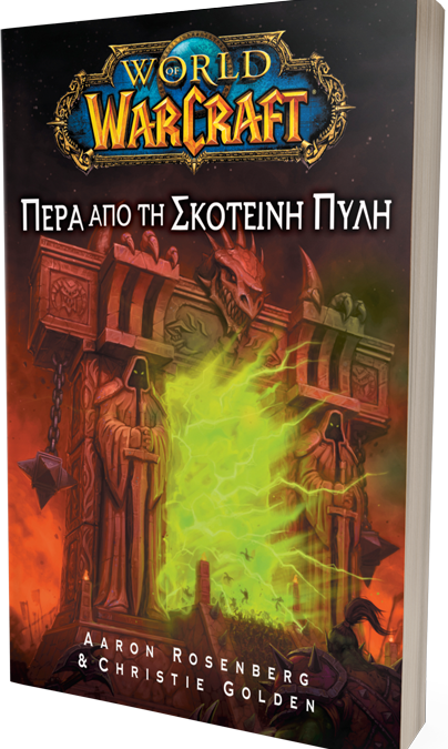 BOOK_3