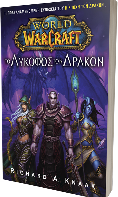 BOOK_3