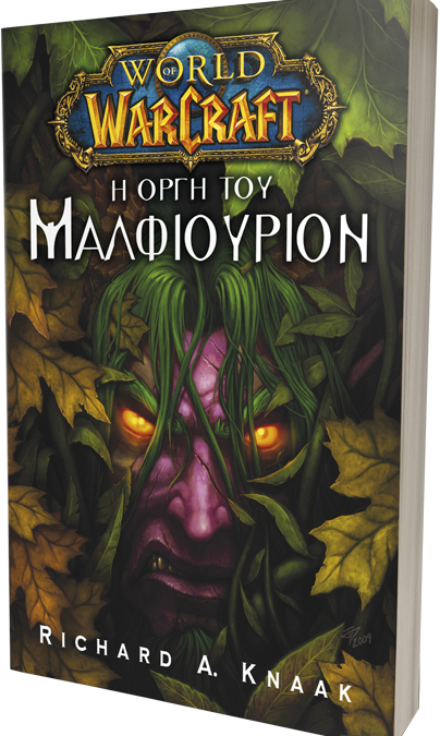 BOOK_4