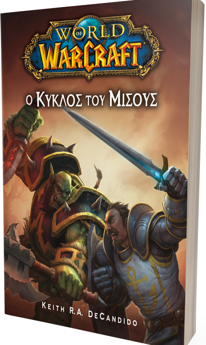 BOOK_4