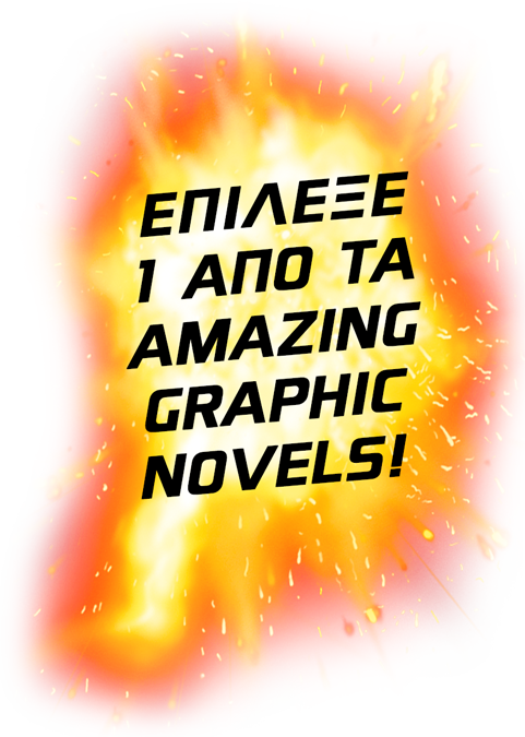 CHOOSE-GRAPHIC-NOVEL