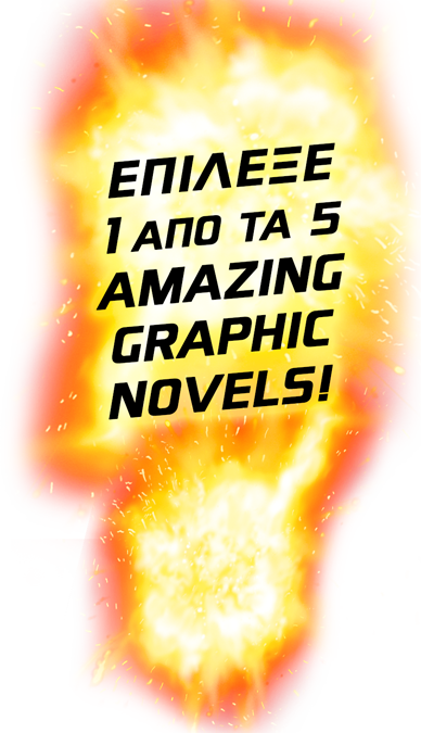 CHOOSE-GRAPHIC-NOVEL_TALL