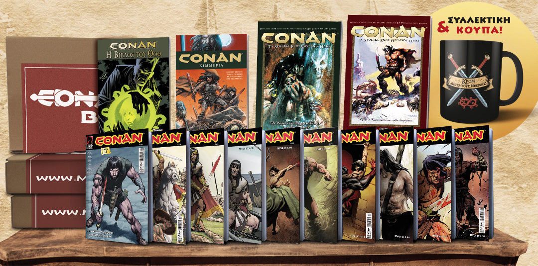 CONAN BOX 02_SPREAD