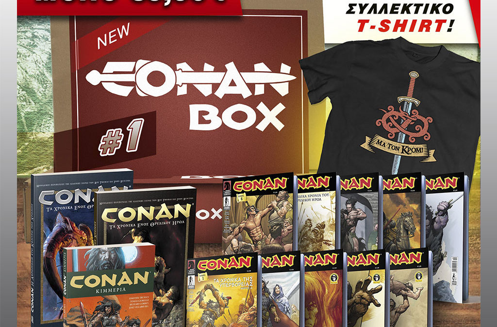 CONAN-BOX#1-SQUARE_INDEX