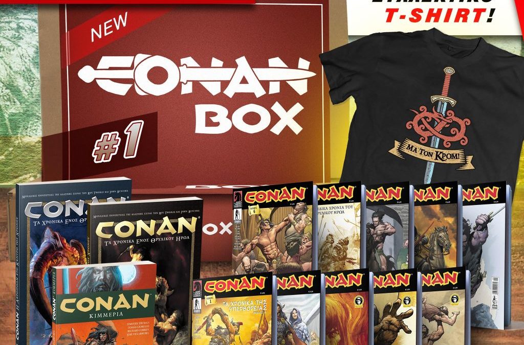 CONAN-BOX#1-SQUARE_SHOP