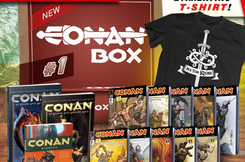 CONAN-BOX#1-SQUARE_SHOP-NEO