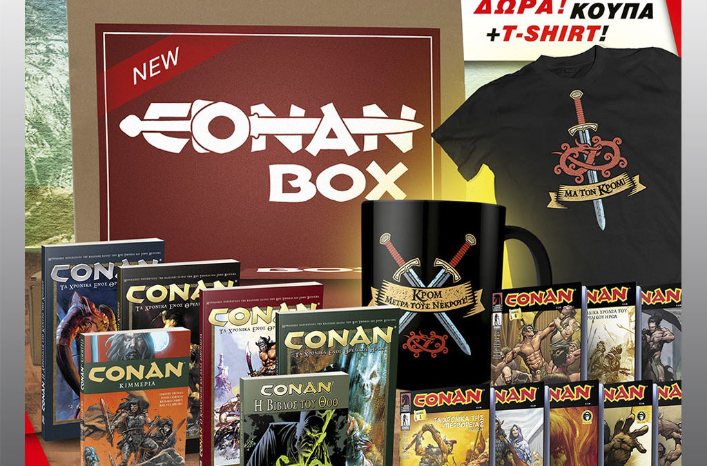 CONAN-BOX#1+2-SQUARE_INDEX