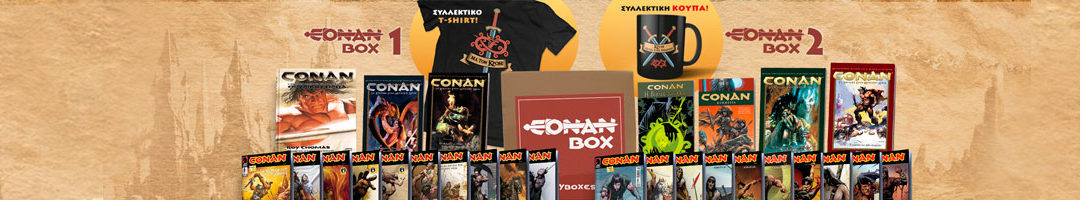 CONAN_BOX_1-2_SLIDER