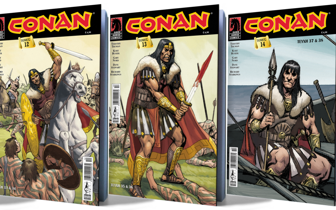CONAN_TOMOs_11to15_flat