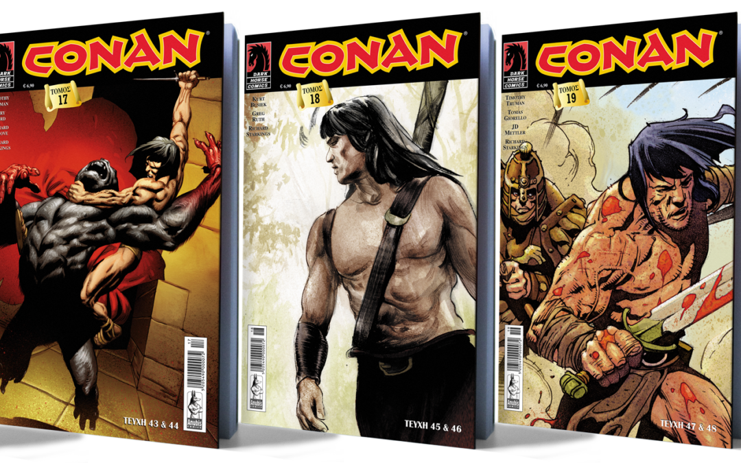 CONAN_TOMOs_16to20_flat