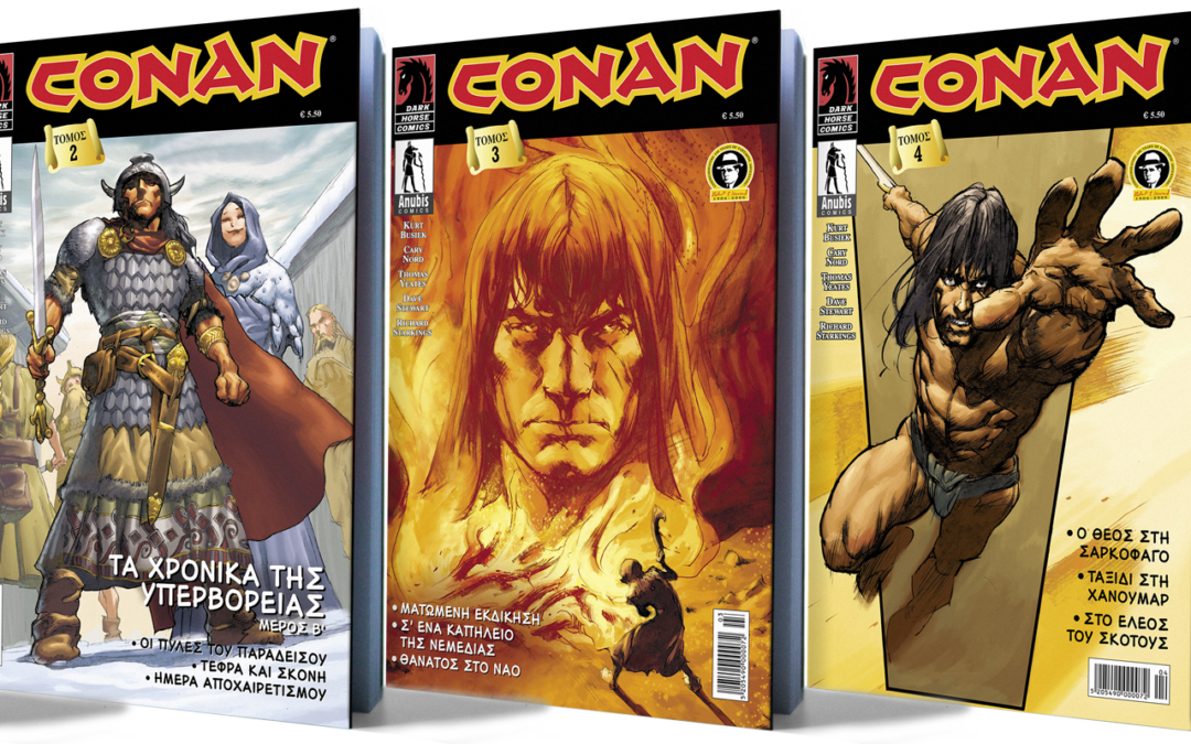 CONAN_TOMOs_1to5_flat