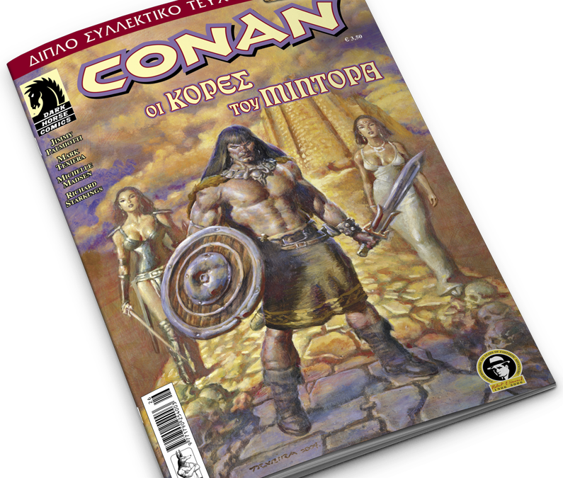 Conan_Special_3d